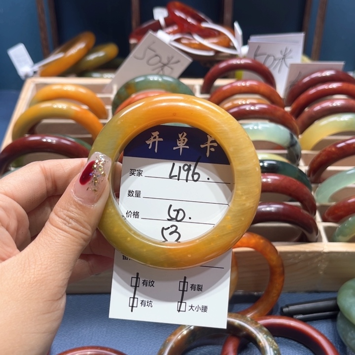 蛇纹石玉手镯合金娃*哈