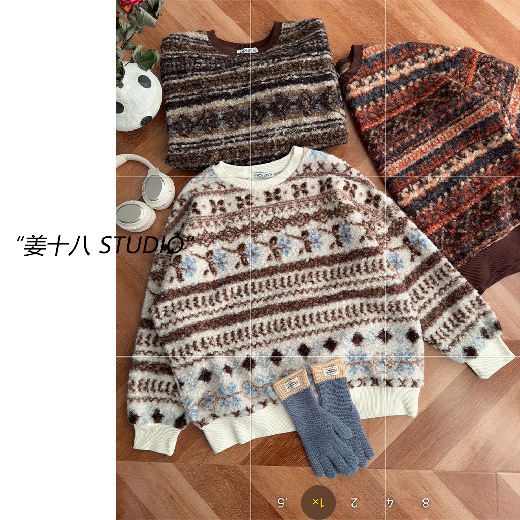 姜十八-「圈圈毛卫衣」韩国单！25冬款复古百搭圆领休闲卫衣