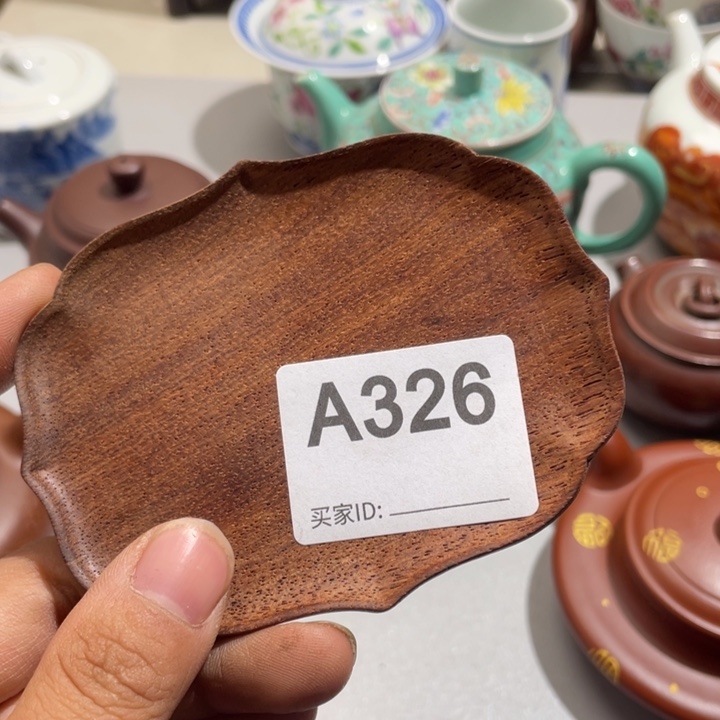 古***生0000000000编号陶326