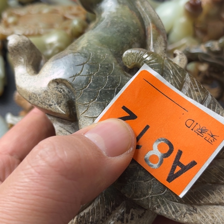 和田玉颈饰未镶嵌为*