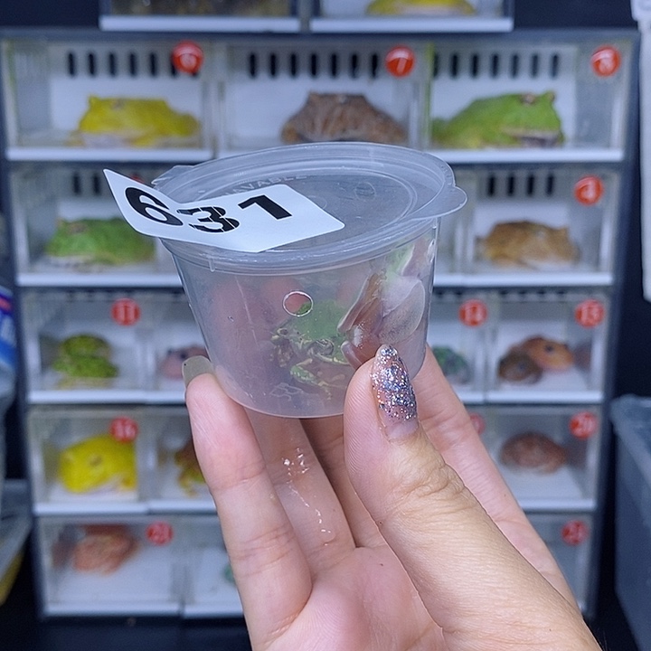 特价秒杀现货特价