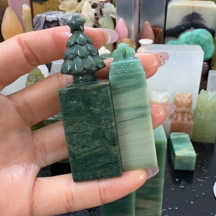 番***柿青田石混合各种石