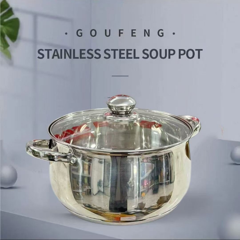 24cm不锈钢煲汤苹果锅 破损问题联系 客服免费补