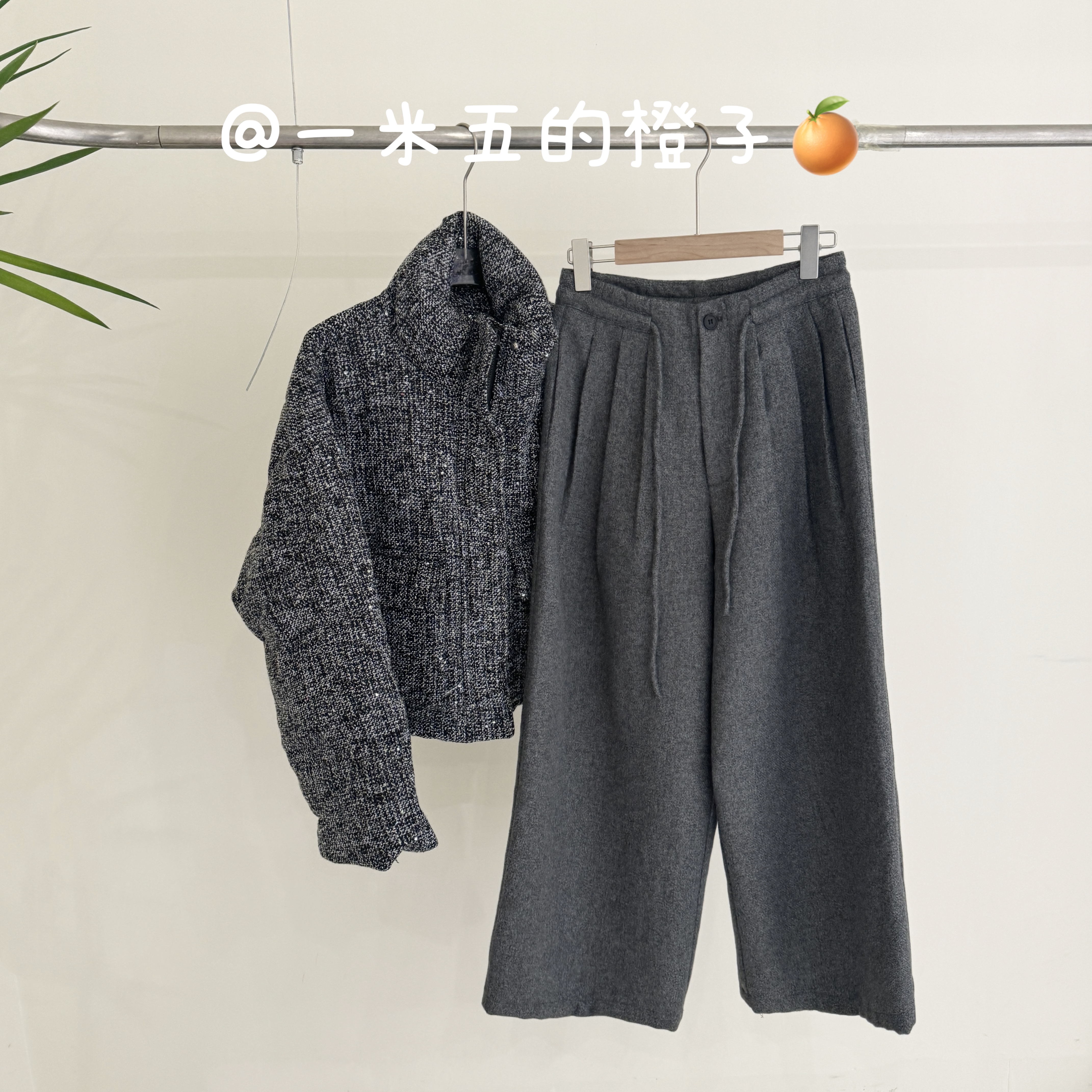 【毛呢云朵裤】韩代高品质毛呢混纺窄版弯刀裤百搭阔腿裤A1124