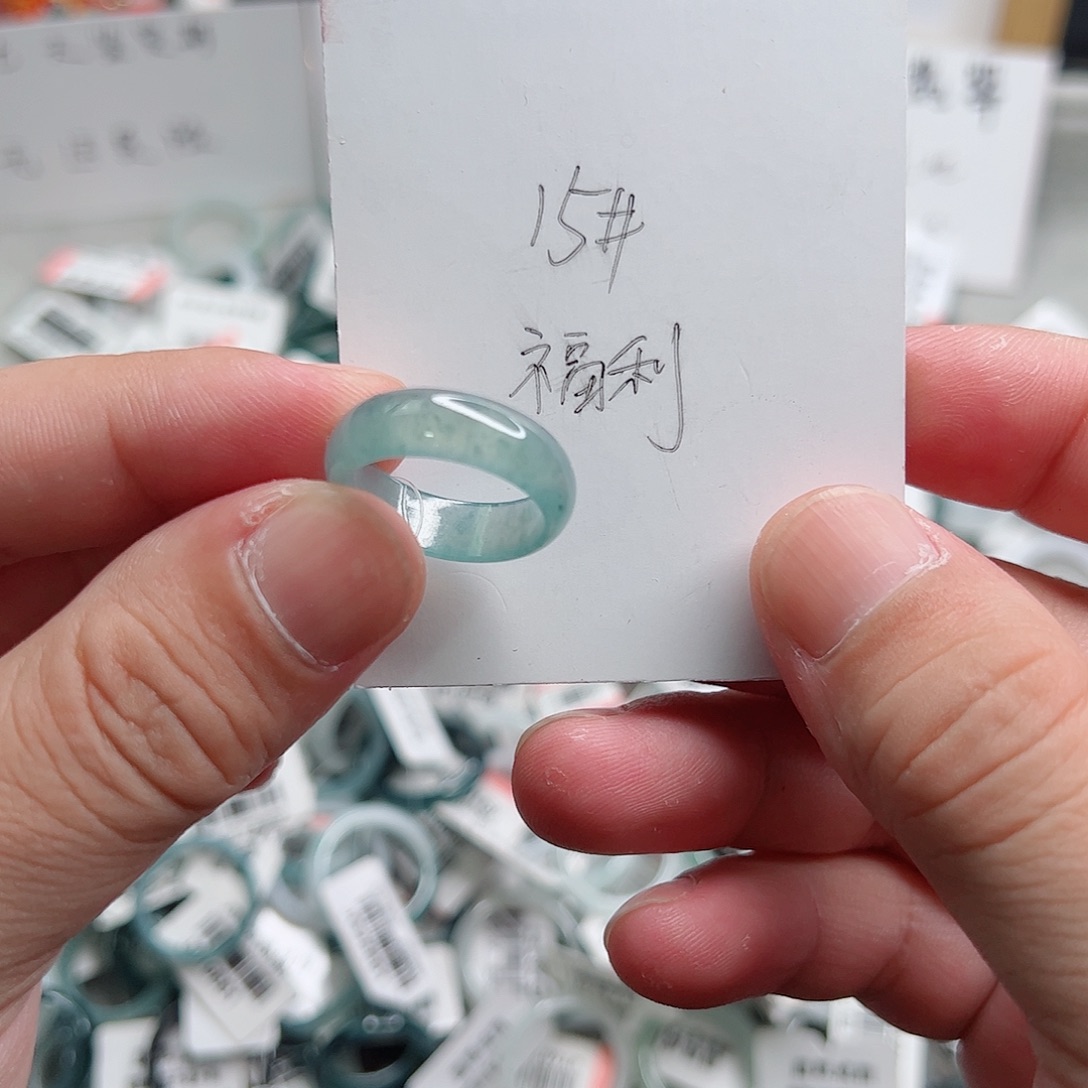 未镶嵌戒指翡翠翡翠