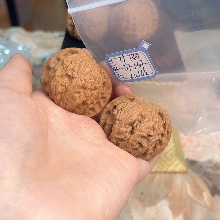 文玩核桃把件磨盘