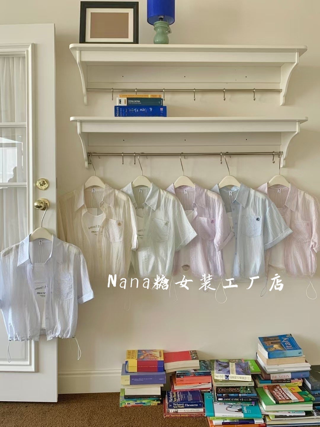 娜娜糖甜美韩版 夏装 拍一发二发三发四