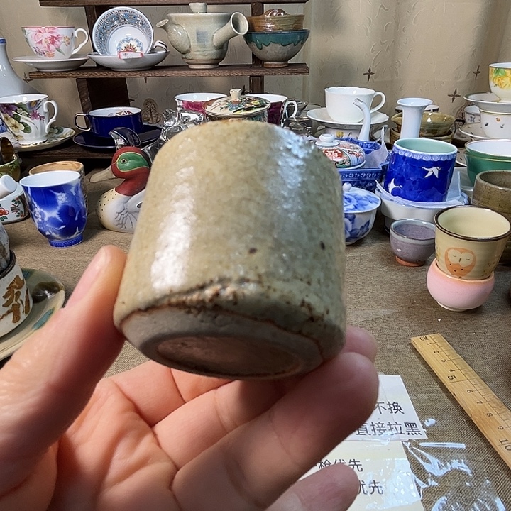 陶瓷满38包邮不退不换