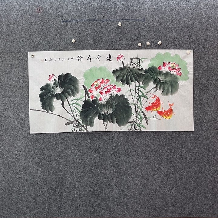 国画国画作品入选10