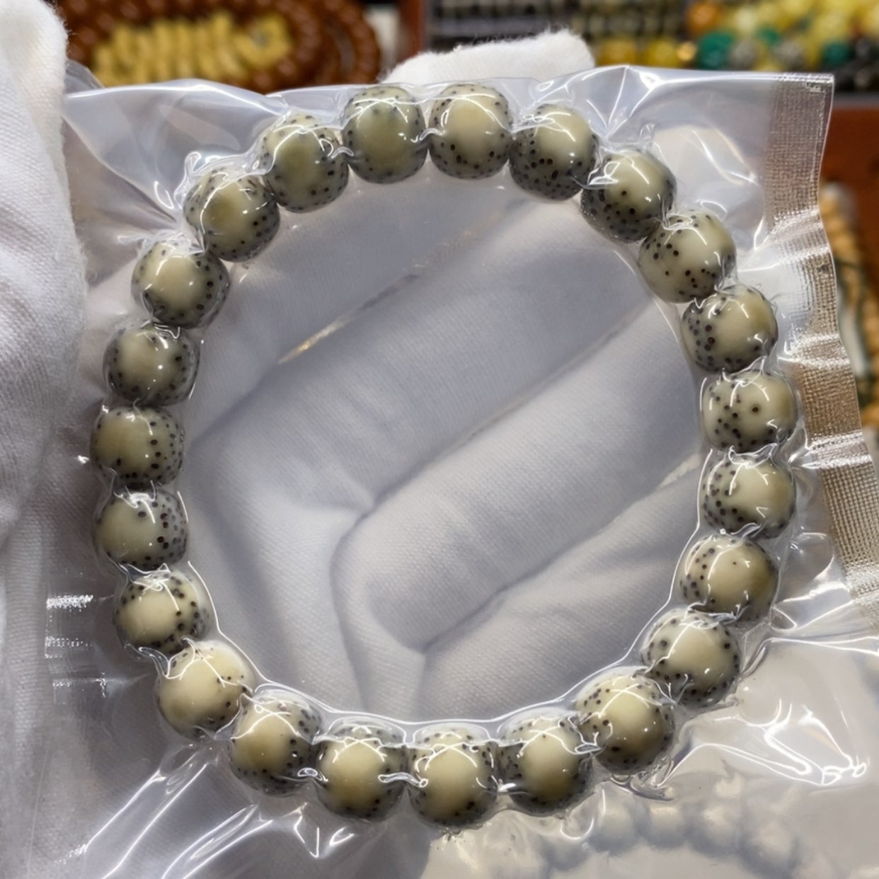 【闪购商品】星月菩提手串大双留白 绿包白10-9