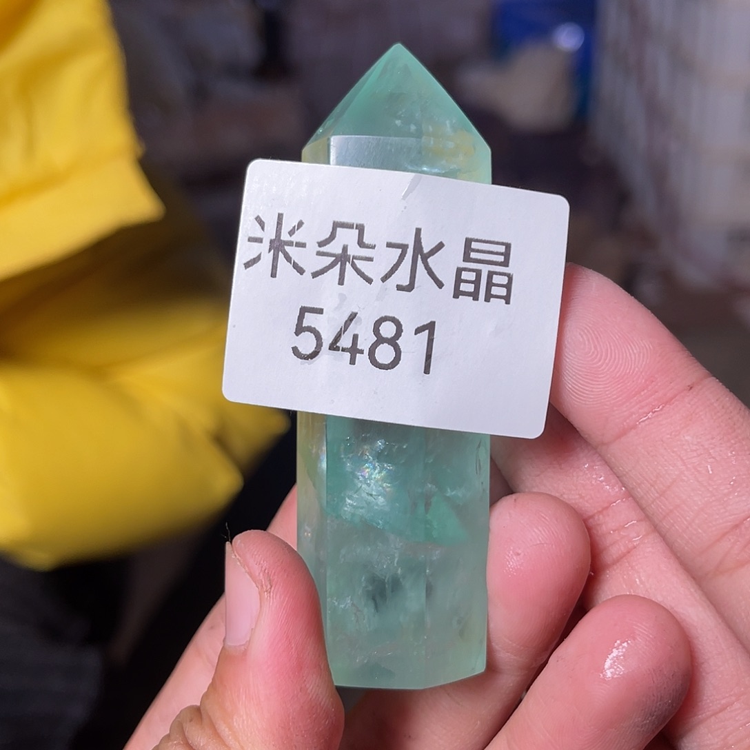 B****珠宝半成品水晶未镶嵌