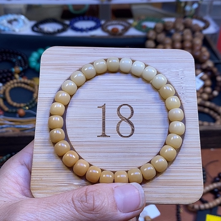 木菩提根手串单圈福利价卡0.8一物一拍