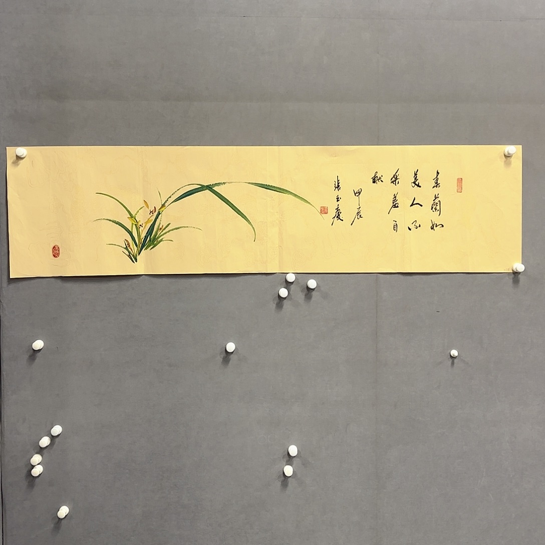 国画国画纯手绘作品请放心去藏