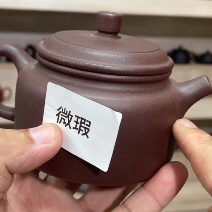 紫砂茶壶紫砂茶具240cc封釉