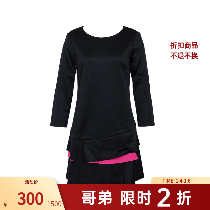 【二折商品，不退不换】哥弟圆领长袖连衣裙1001-500323