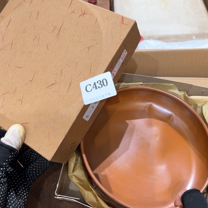 瓷器周边默认瑕疵1耳***行