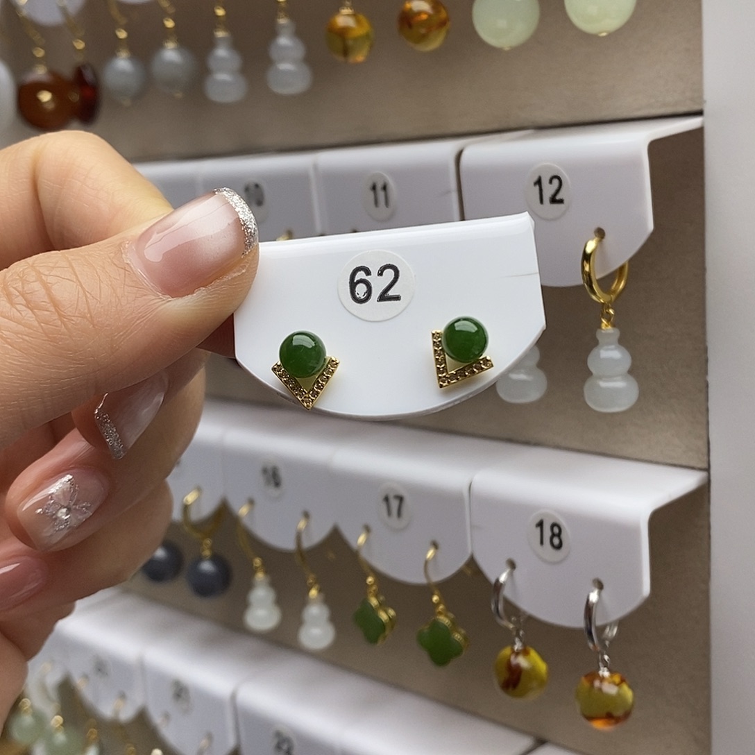 和田玉银S925镶嵌耳饰