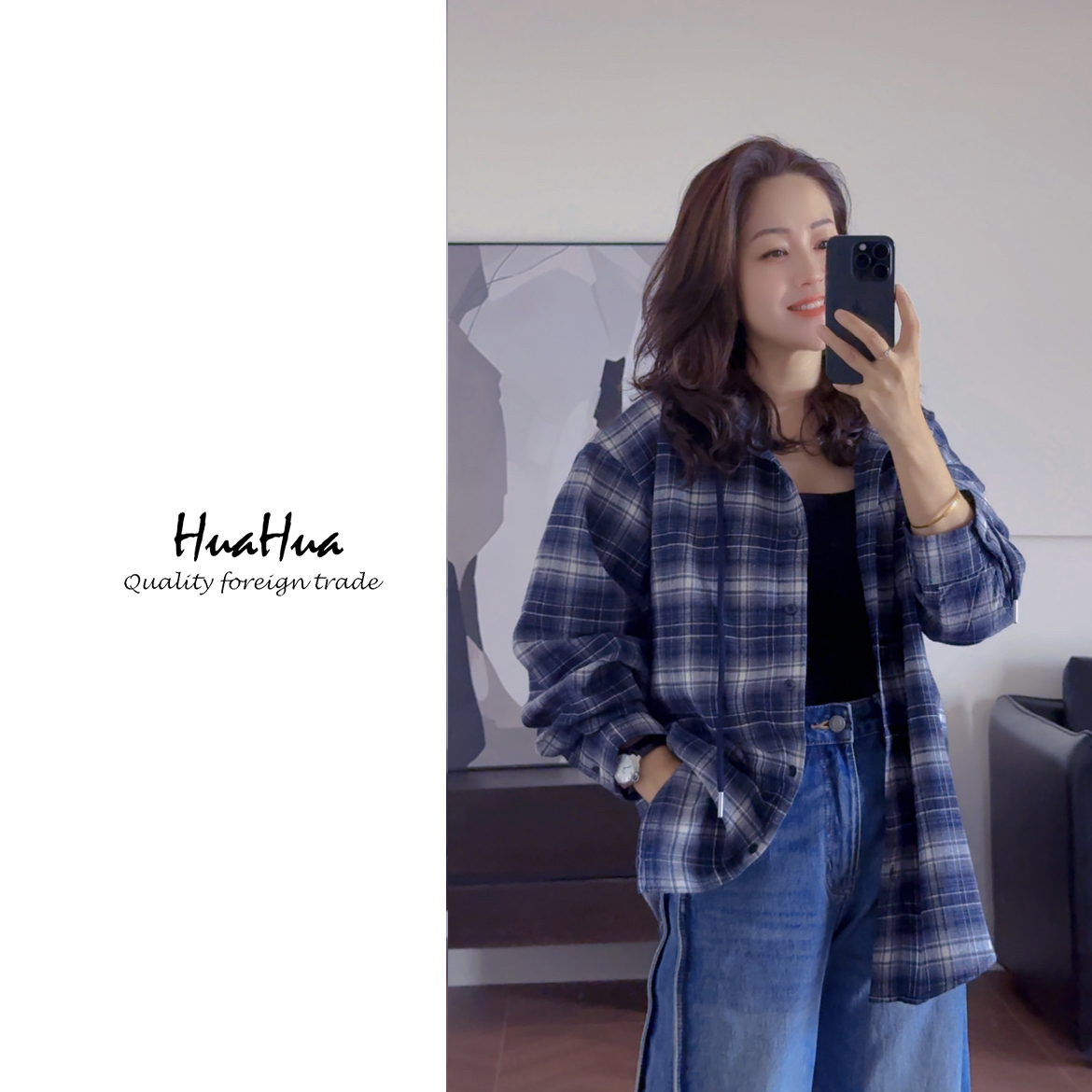 HUAYS 连帽格纹衬衫超柔水洗蓝格子 YS25145