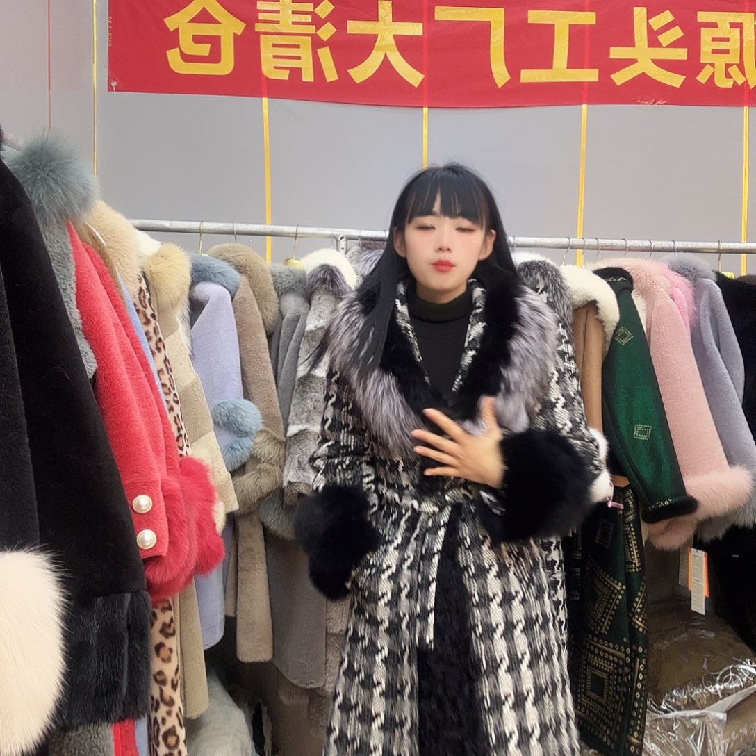 以直播间为准88888888888888