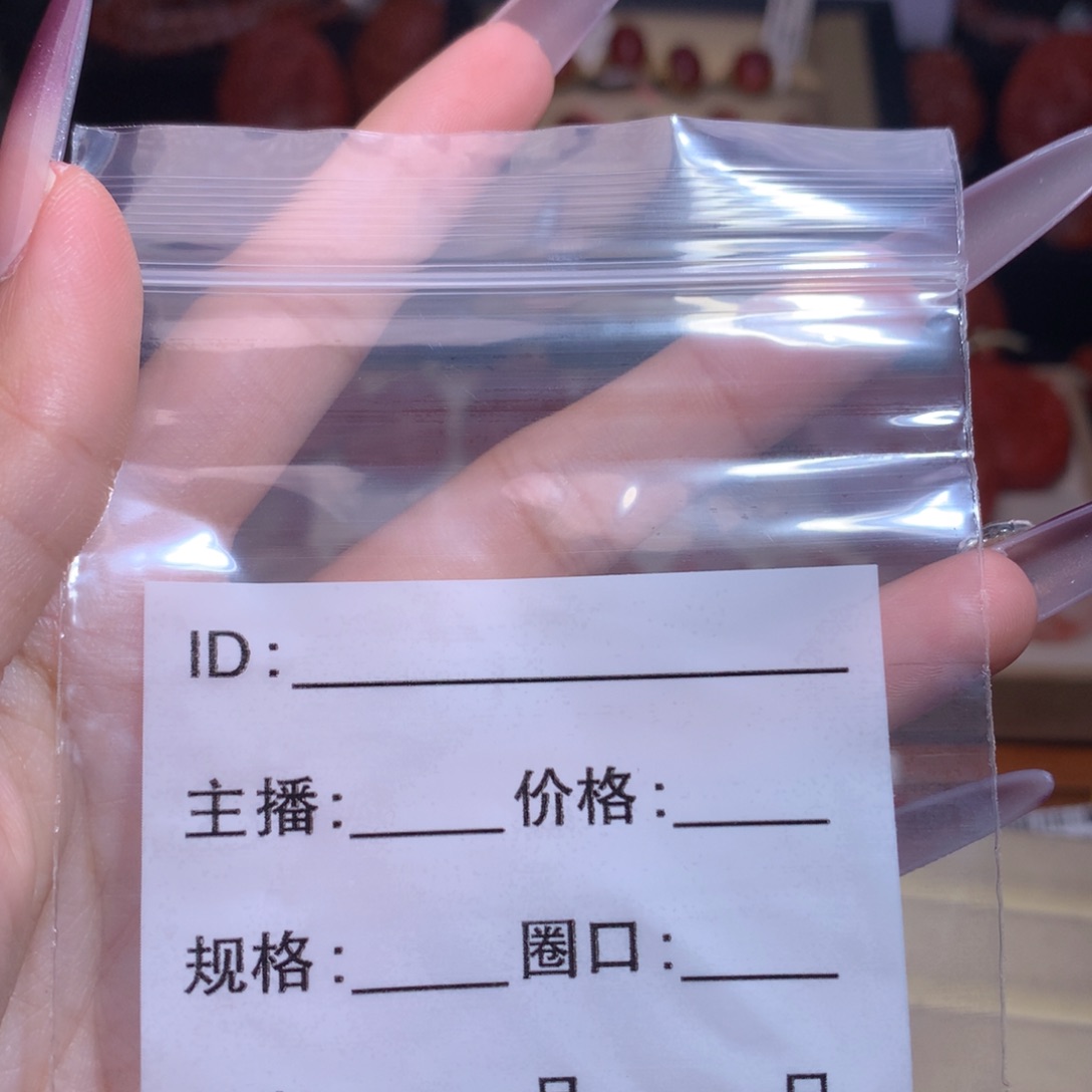 用***1南红玛瑙未镶嵌珠宝半成品扣头