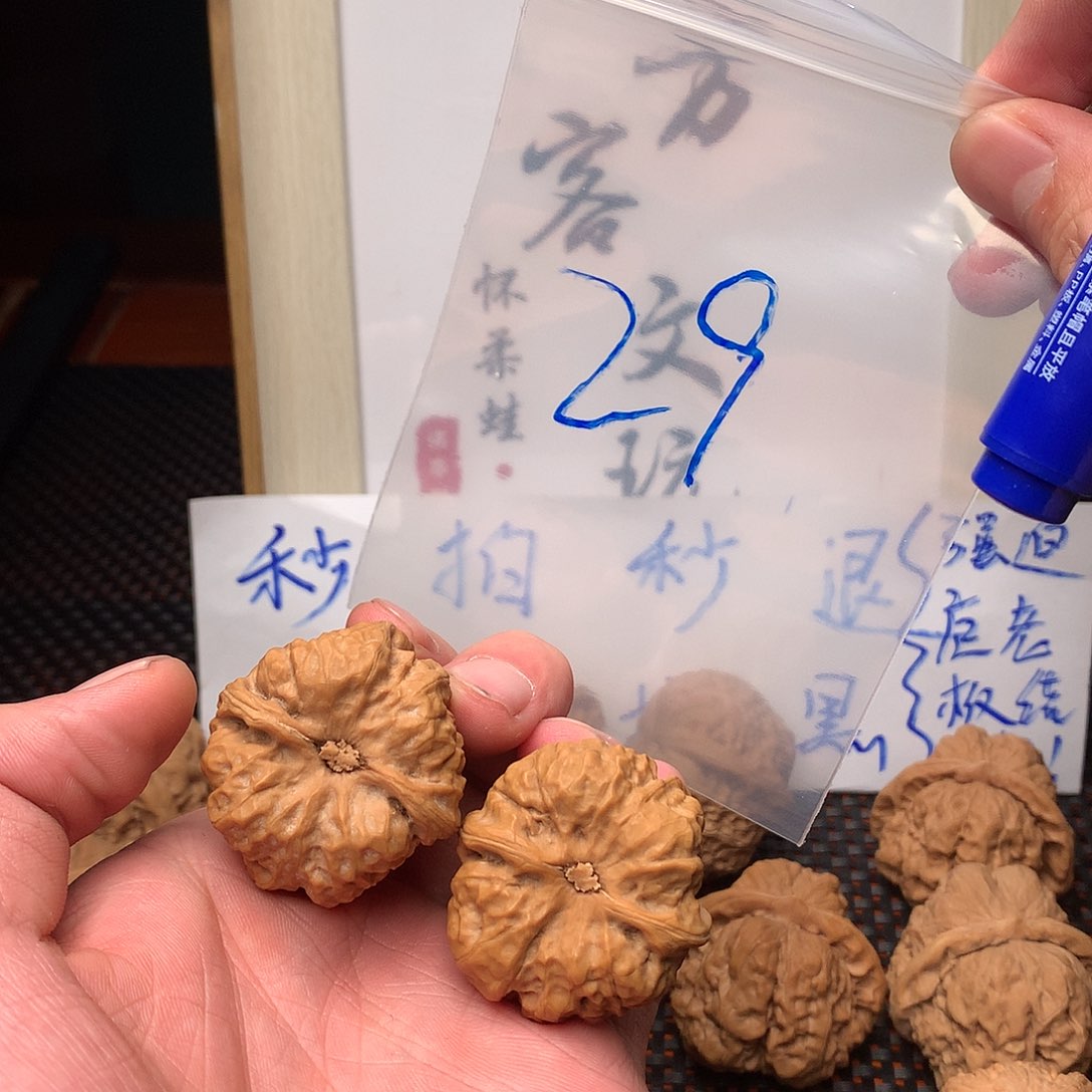 文玩核桃把件八方客文玩1111111