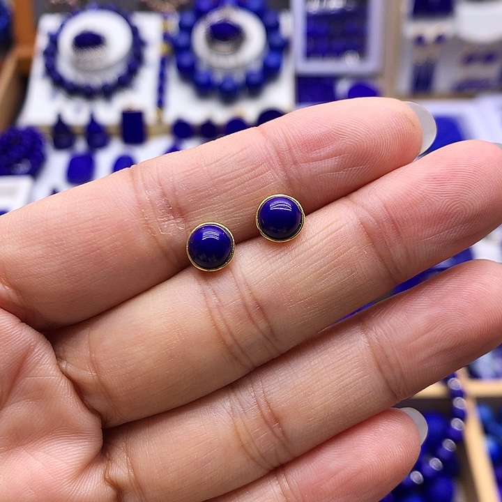 青金石银S925镀金镶嵌耳钉