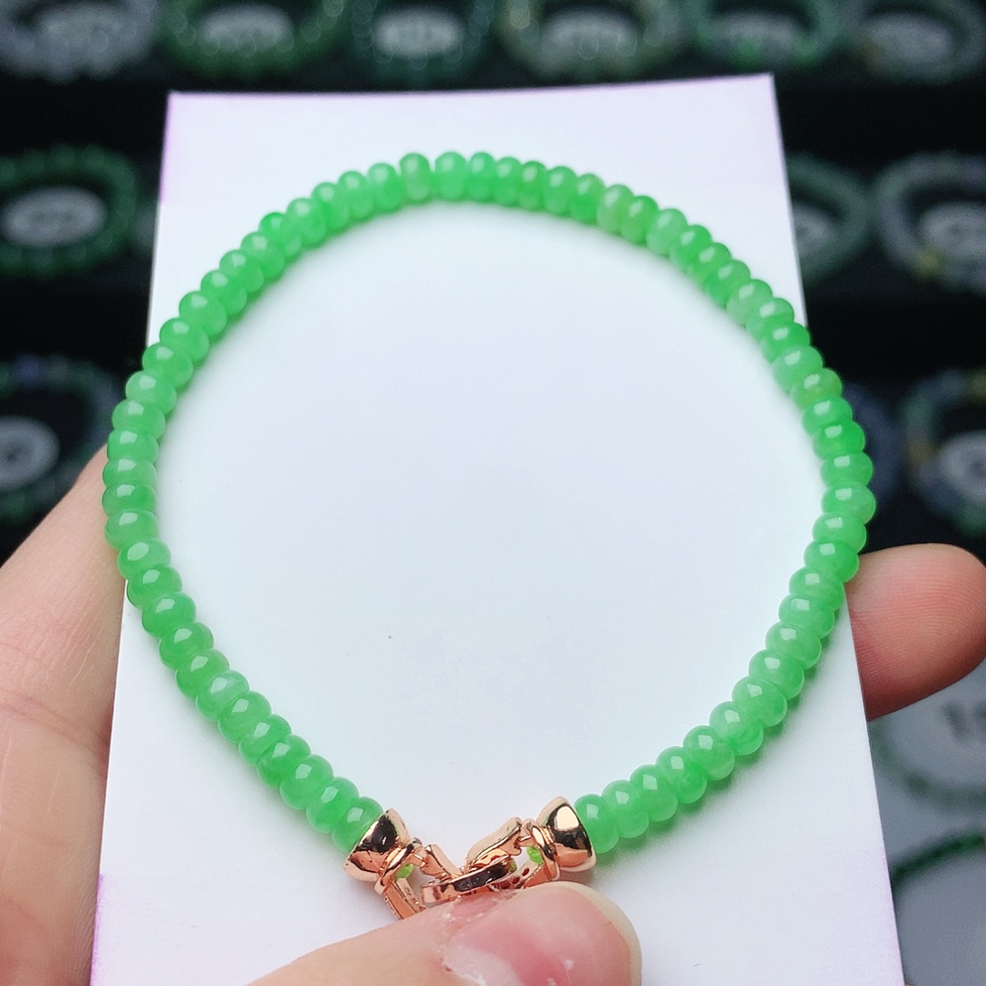 未镶嵌翡翠手链翡翠