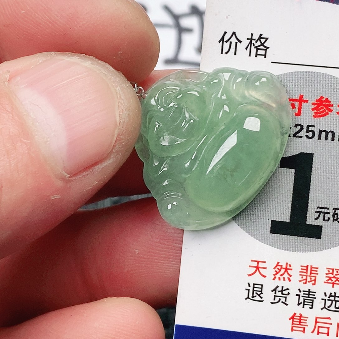 翡翠吊坠(不含链)未镶嵌