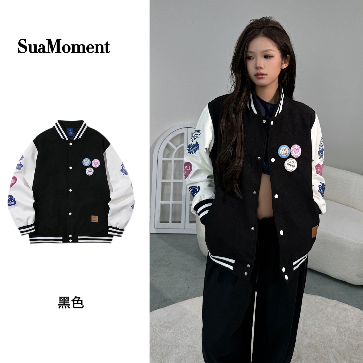 SuaMoment抓痕可爱吧唧徽章刺绣棒球服男女2025年秋美式休闲外套