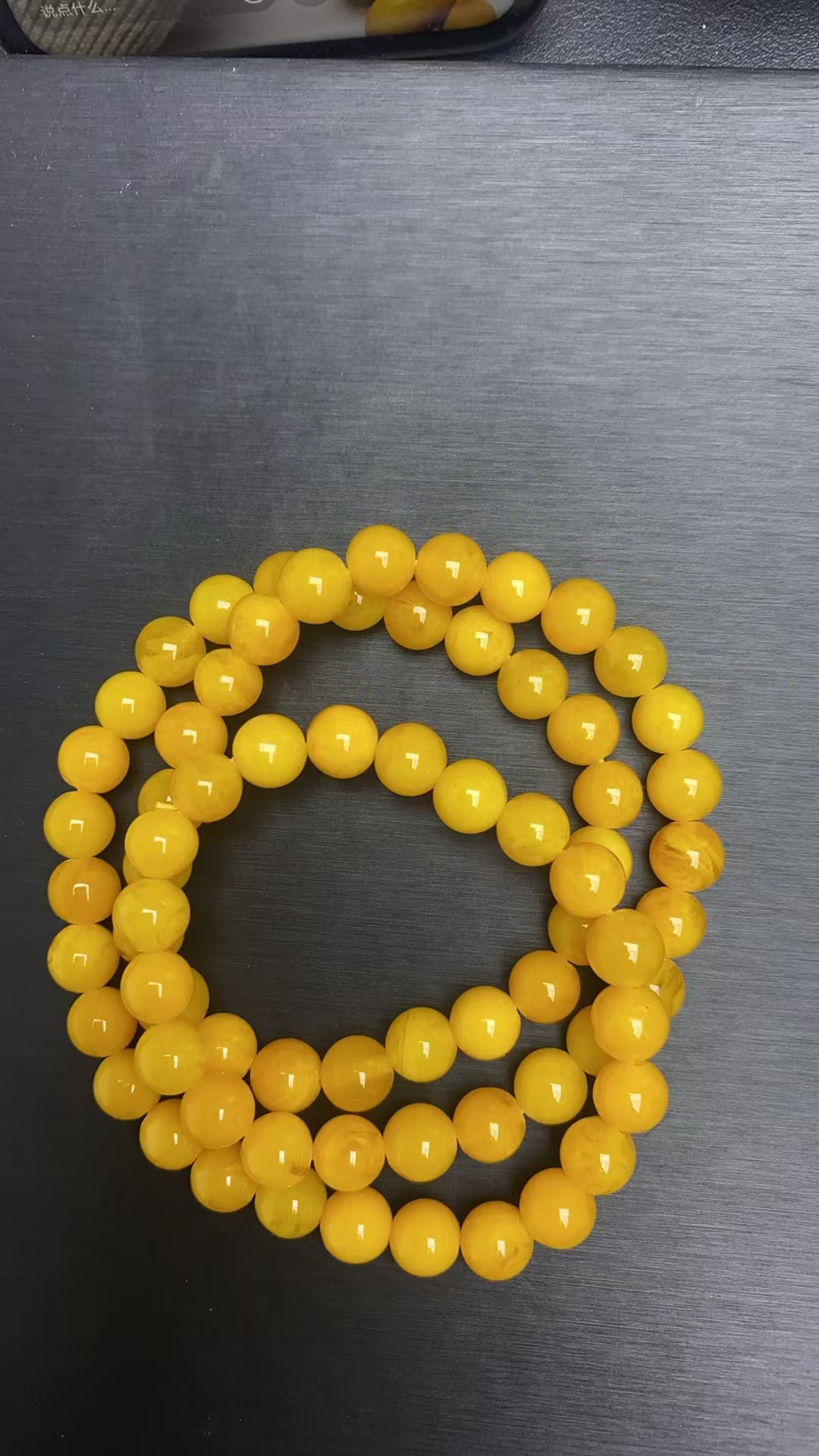 手链 CY56【创艺家】精致手串（多样性发其一）