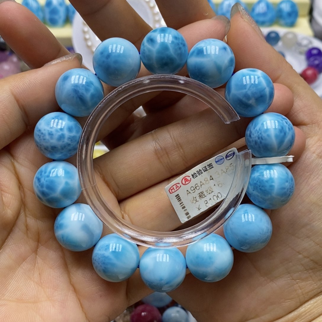 针钠钙石（海纹石）未镶嵌手链