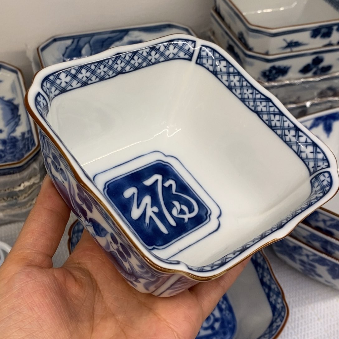 碟12 厘米——小杨瓷器