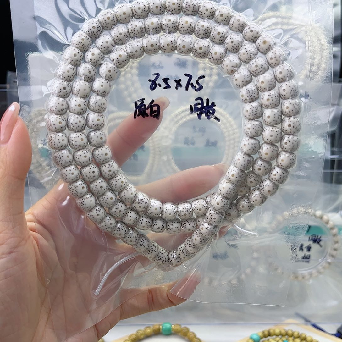 星月菩提吊坠原白8.5*7.5月留白针尖星