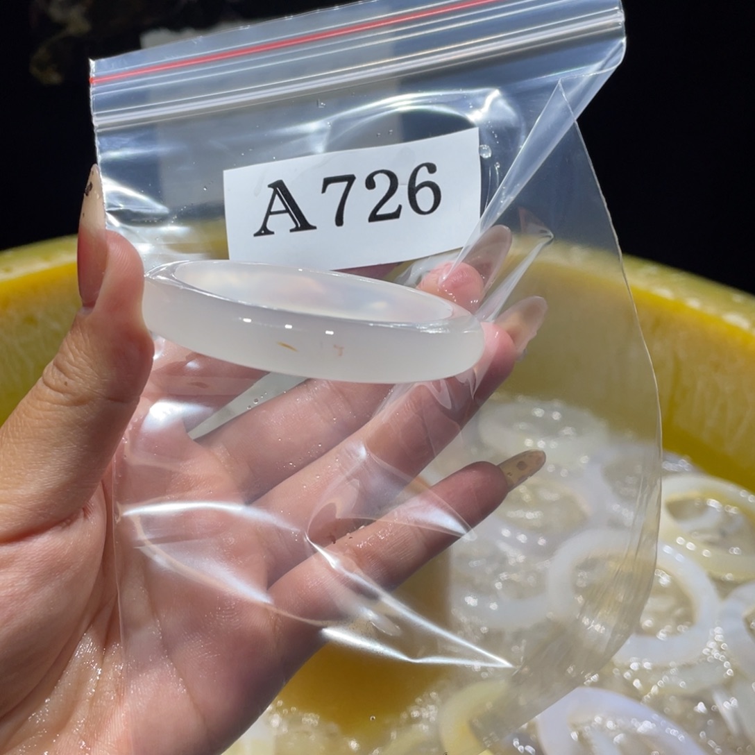 c***z玛瑙/玉髓未镶嵌手镯