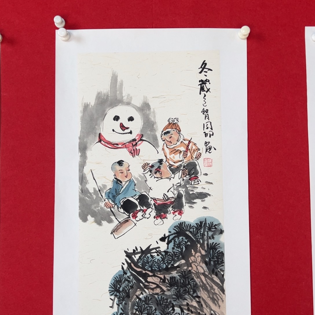 国画绘画国画作品