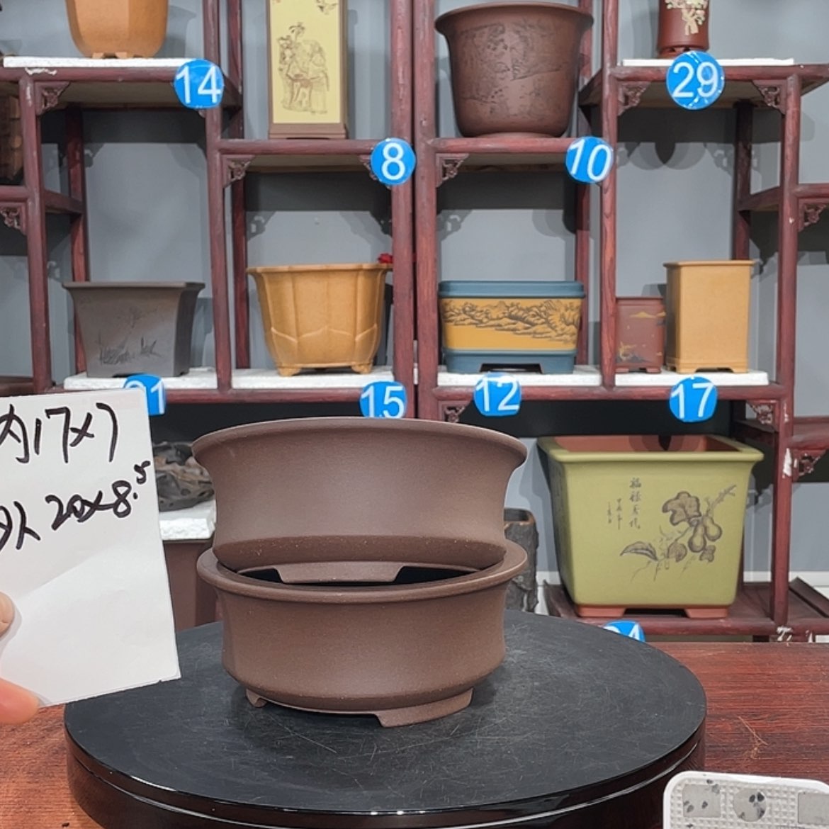 【闪购商品】紫砂花盆紫砂花盆