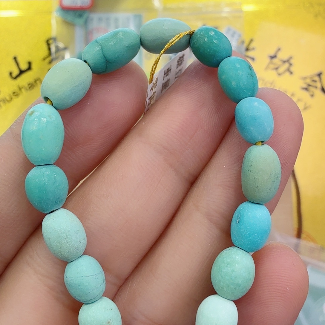 绿松石未镶嵌配饰