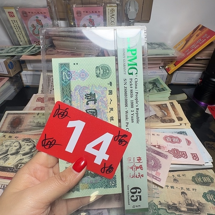 退市纸币硬币如图一水坝