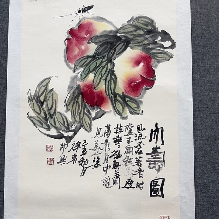 国画书画作品多次