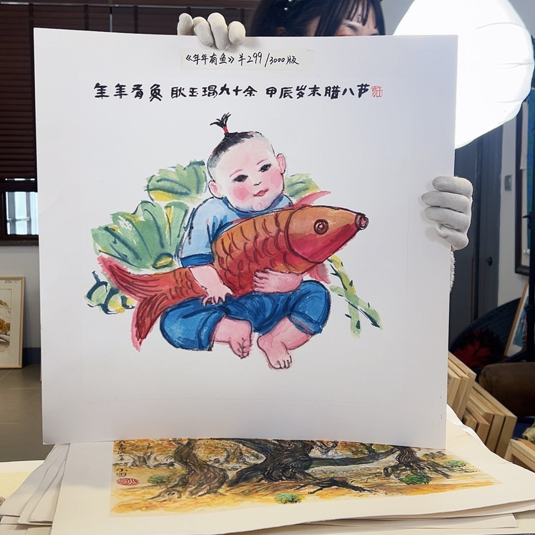 版画耿玉琨亲签限量版画S