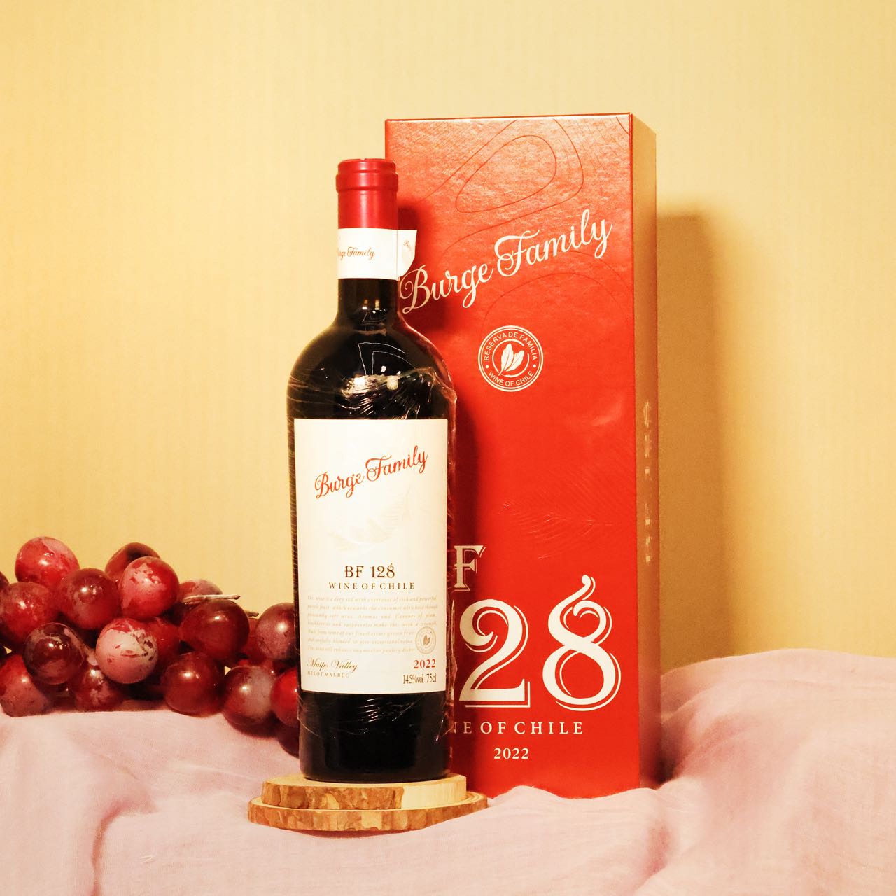 【智利进口】木莱特伯格家族干红葡萄酒750ml  *1带礼盒