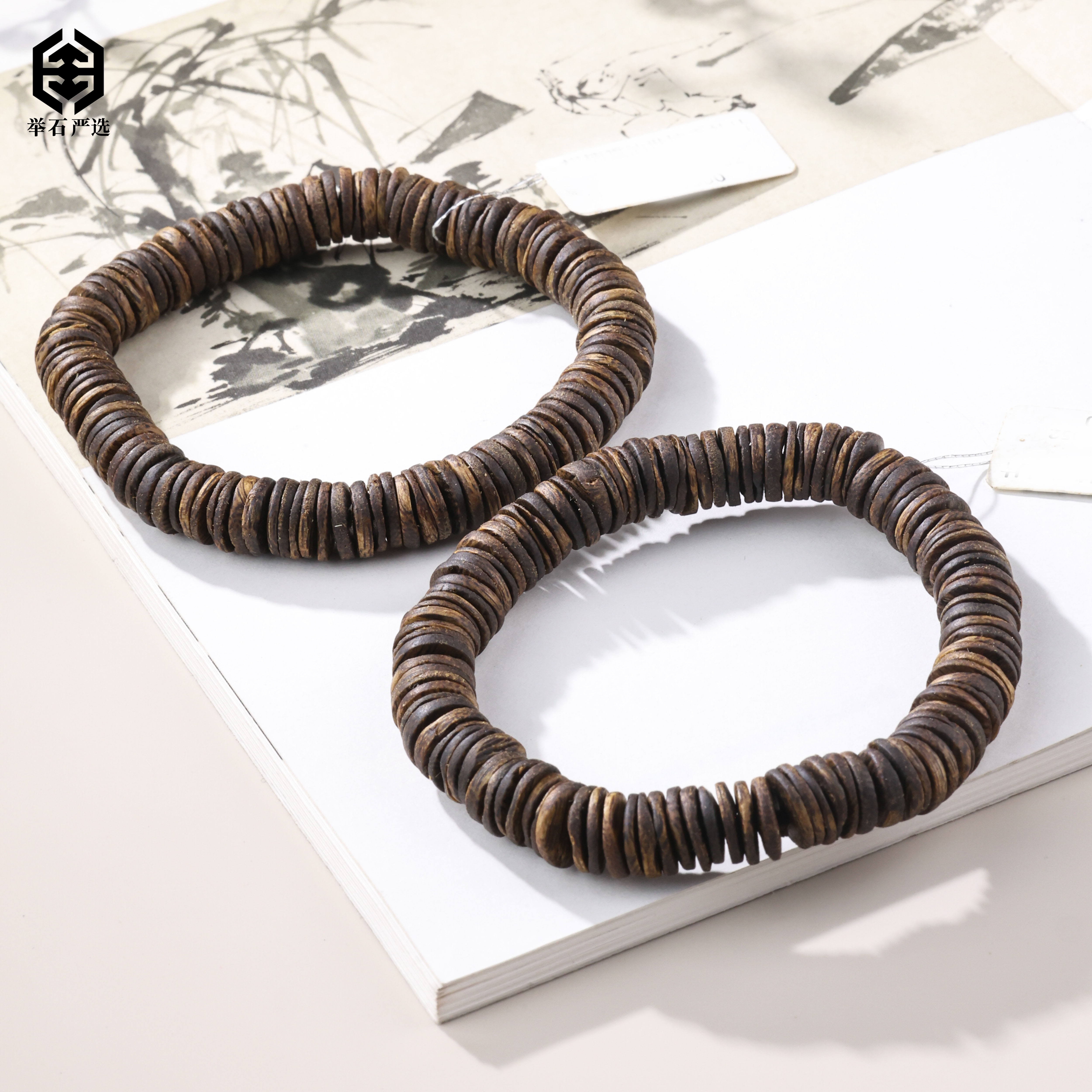 沉香【举石严选】H0711-1575-23沉香手串（一件/多样性发/约8mm+）H