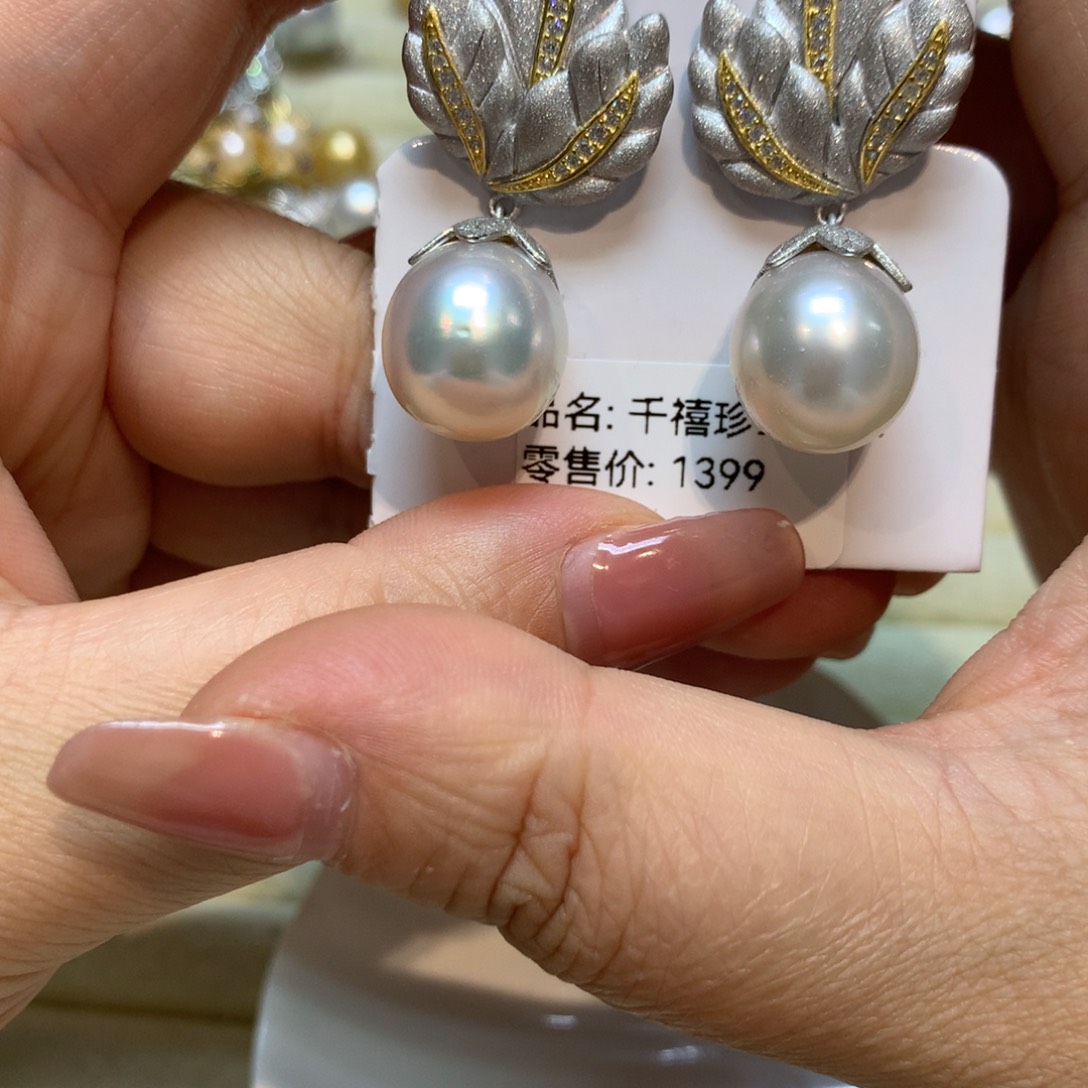 海水珍珠耳饰银S925镶嵌