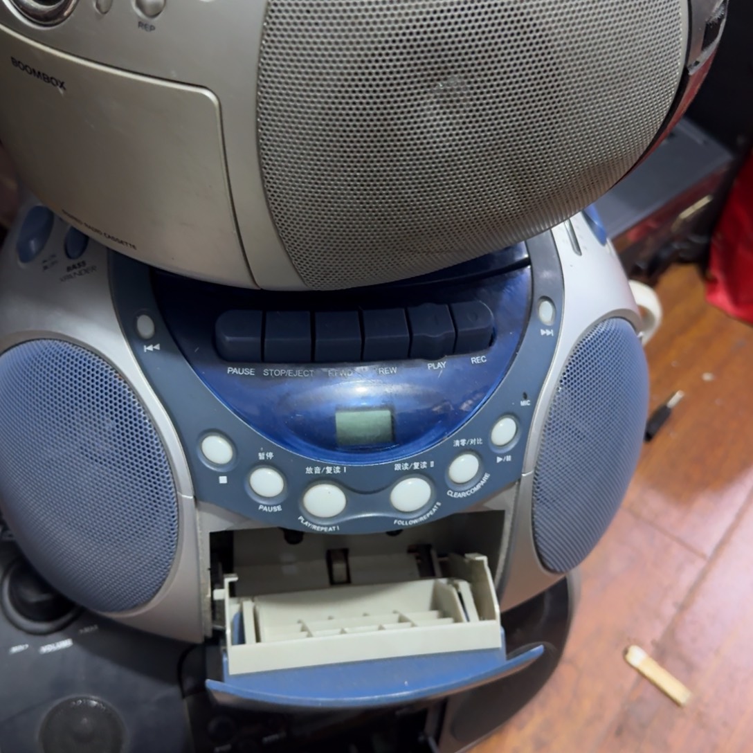 天***水摆件专拍链接物品