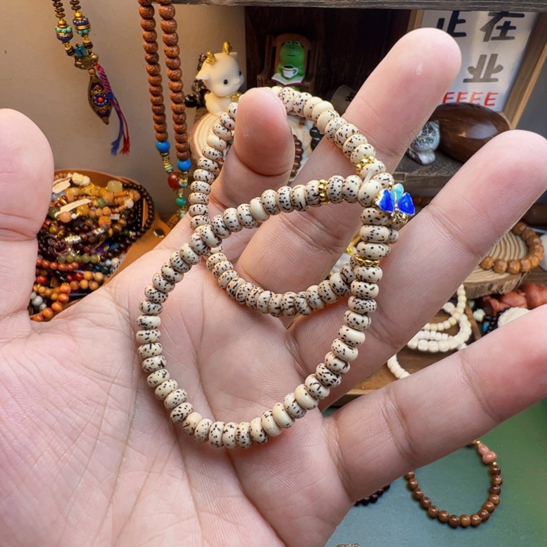 菩提根/象牙果手串