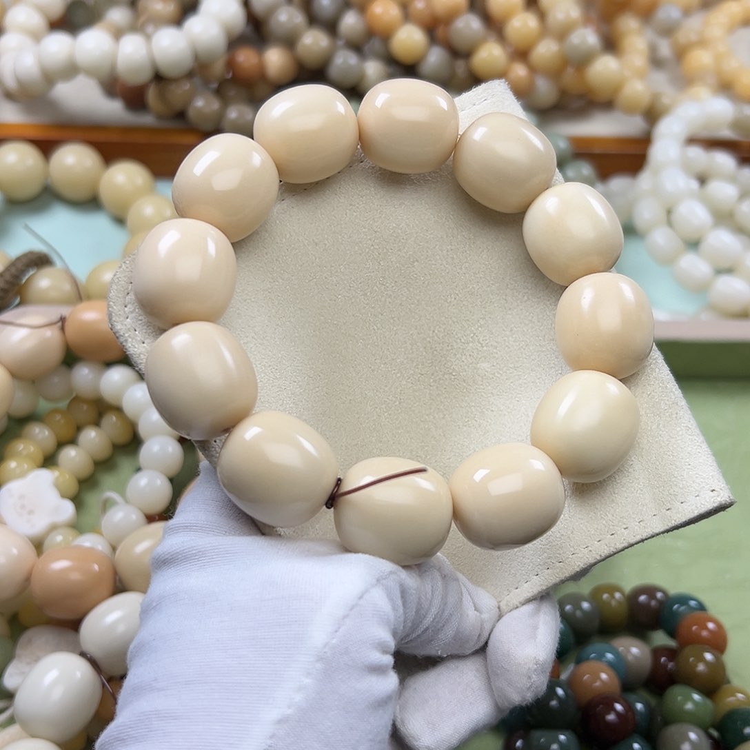 菩提根/象牙果吊坠微瑕326