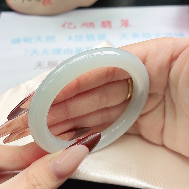 未镶嵌手镯翡翠54-55圈口