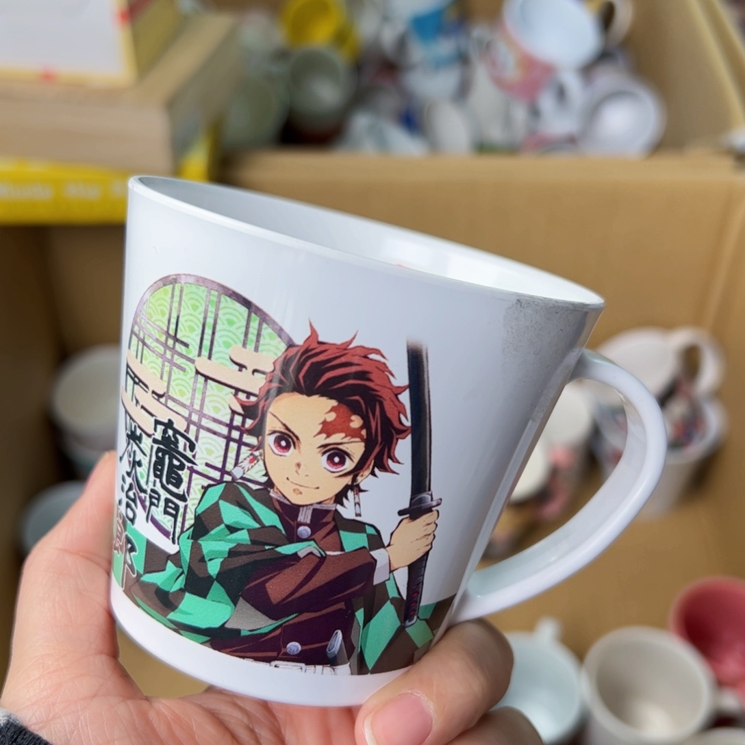 恭喜发财恭喜发财