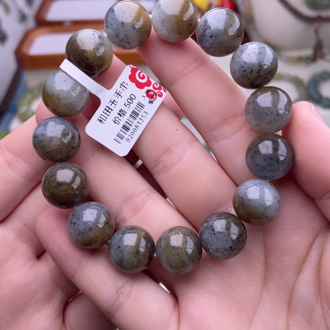 和田玉未镶嵌手串14mm