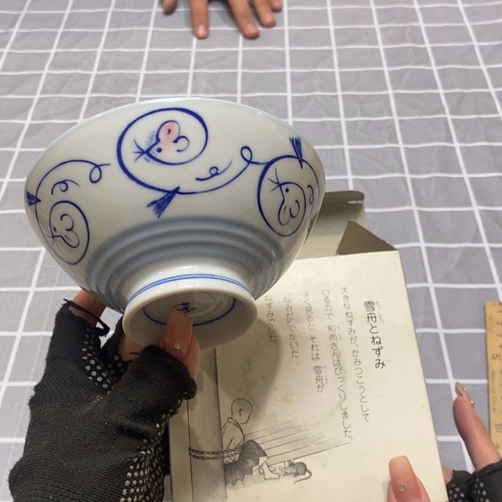 精美瓷器 一单包邮